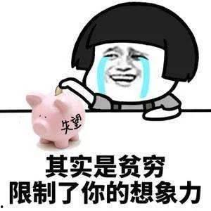 娱乐吃瓜酱搞笑段子,娱乐吃瓜酱的搞笑段子大盘点